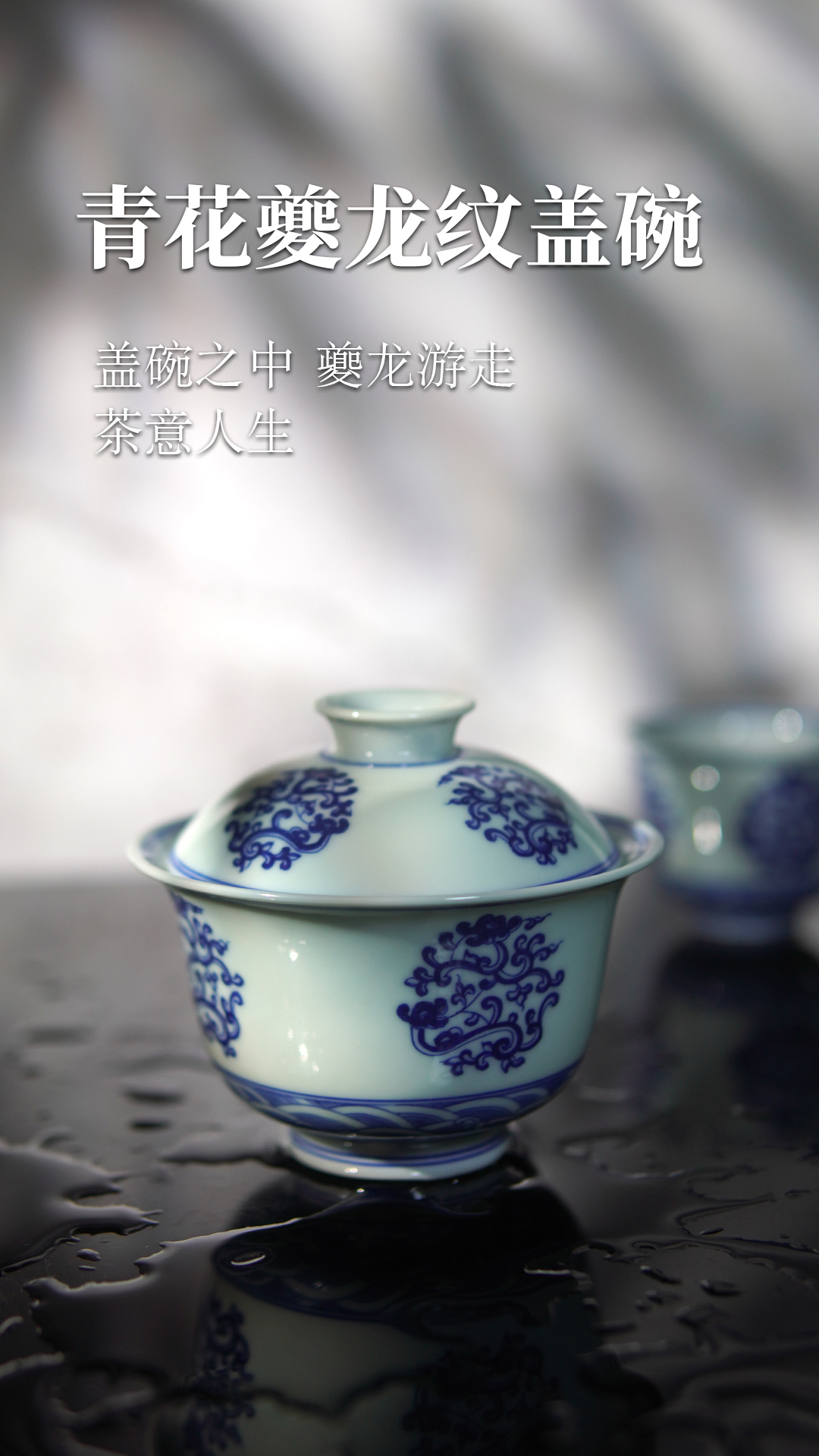 筑锦堂 - 美在于物，存于心，让生活每一刻都成为艺术！